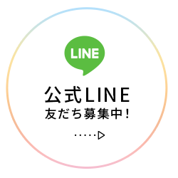 contact_link_line